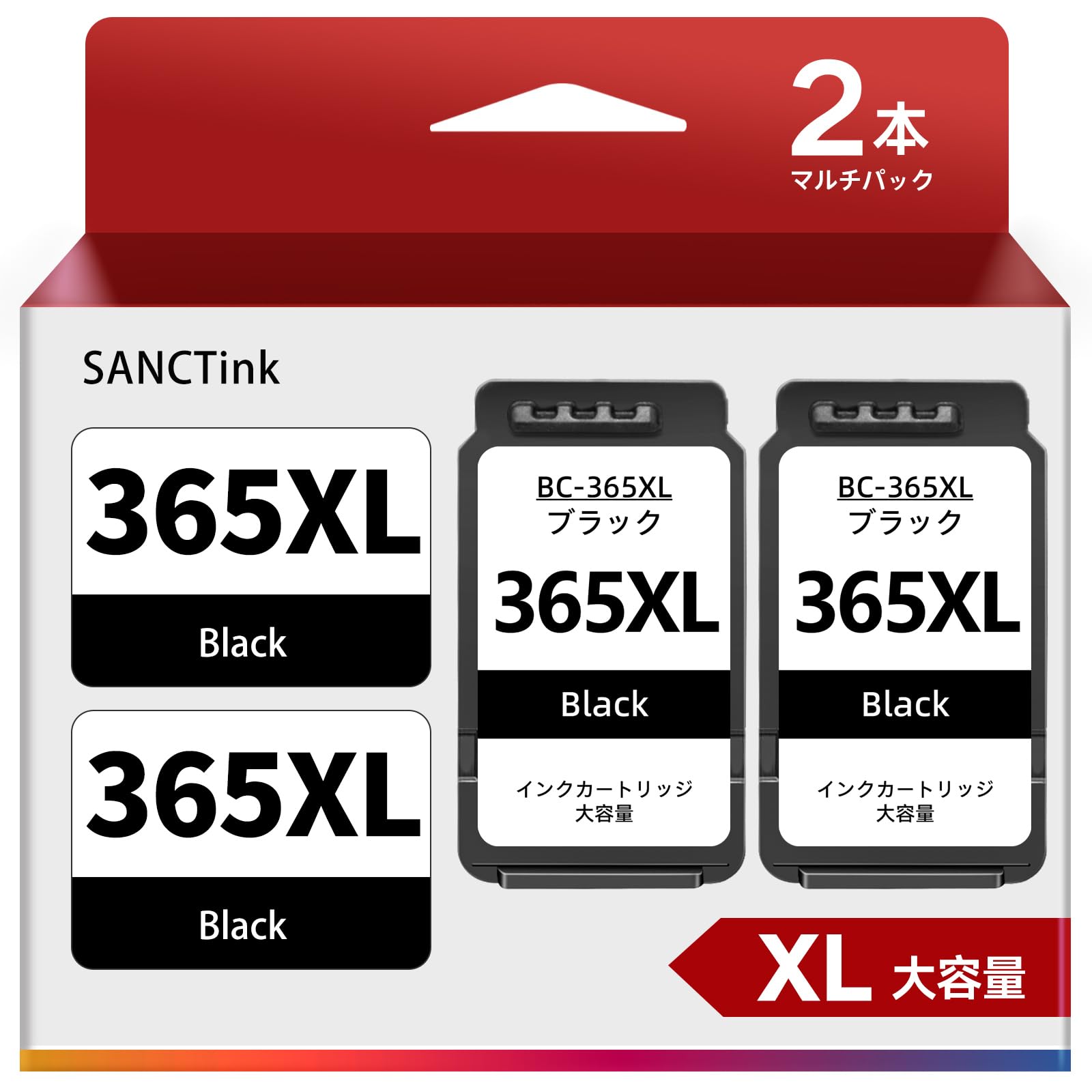 Amazon.co.jp: 【SANCTinkメーカー直営】BC-365XL 365XL キャノン用
